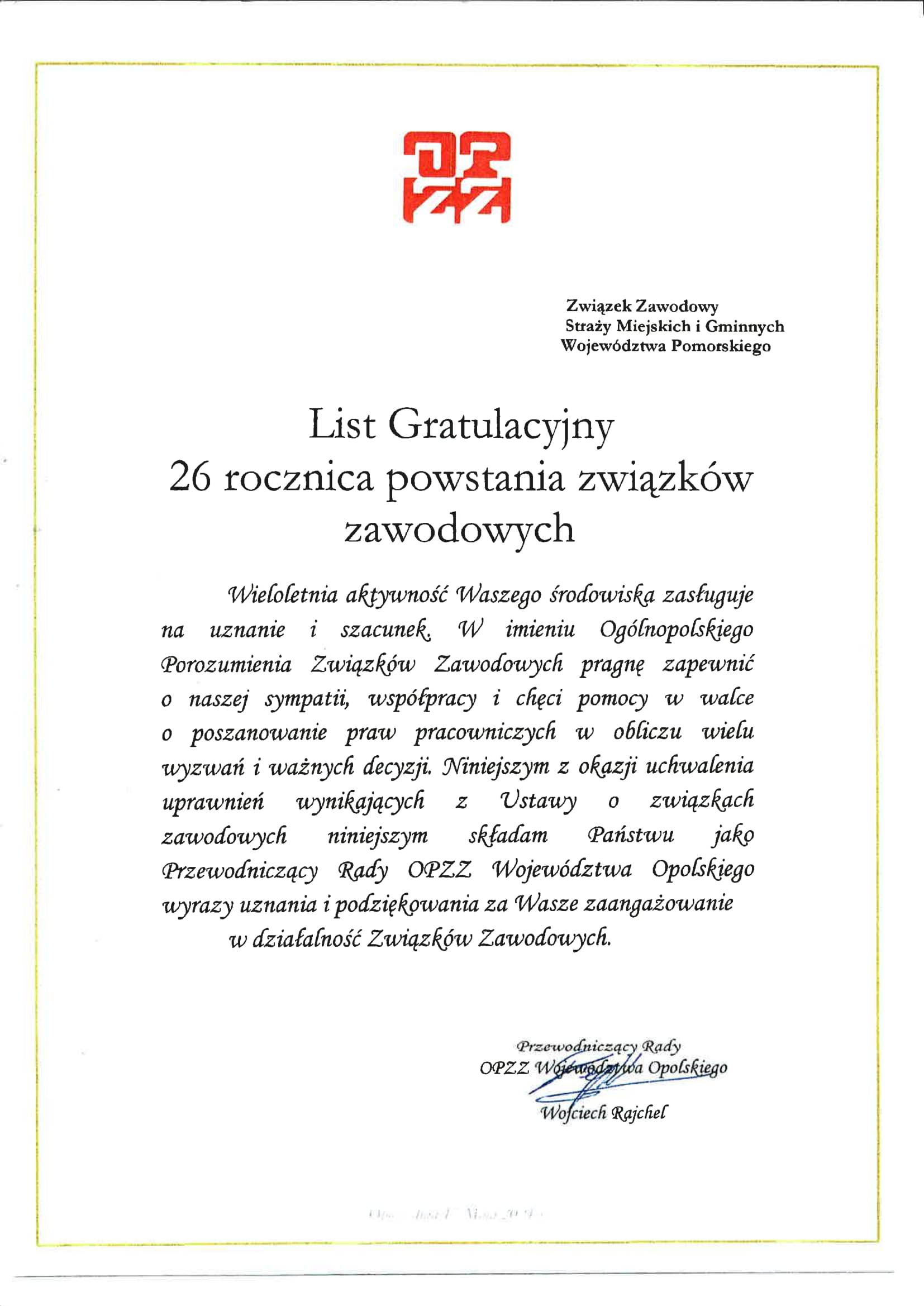 List-gratulacyjny-Rada-OPZZ-woj.-opolskiego-1